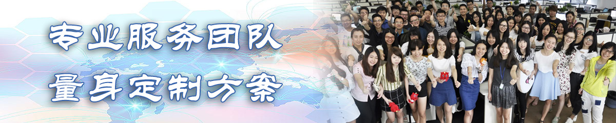 湘潭BPR:企业流程重建系统